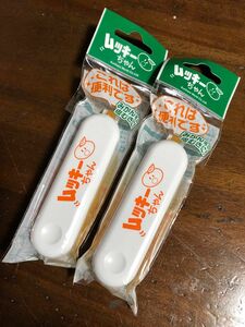 ムッキーちゃん　ベンリ皮むき器　２個セット