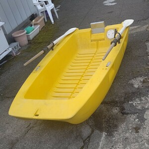  Ryobi boat ace 23