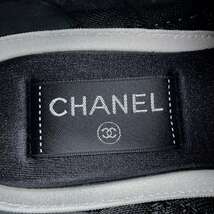 シャネル スニーカーココマーク ニット レディースサイズ36 G35549 CHANEL 靴 黒 白 【安心保証】_画像10