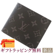 新品 ルイヴィトン 財布 モノグラム エクリプス ポルトフォイユ・マルコ NM M62545 LOUIS VUITTON メンズ 黒_画像1