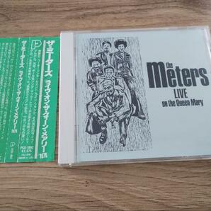 The Meters / ミーターズ『Live on the Queen Mary / ライヴ・オン・ザ・クイーン・メアリー 1975』国内盤CD【帯・歌詞・解説付き】の画像1
