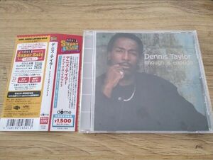 Dennis Taylor /デニス・テイラー『Enough Is Enough /イナフ・イズ・イナフ +3』国内盤CD【帯・解説付き/ボーナストラック3曲】リマスター