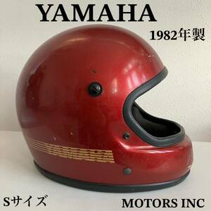 YAMAHA★ビンテージヘルメット Sサイズ 1982年製 族ヘル ヤマハ フルフェイス 旧車 赤 ハーレー 当時物 バイクXJ SR GS HONDA Kawasaki