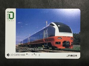 Используется * IO Card Fresh Hitachi E653 Series Jr East * Железнодорожный материал