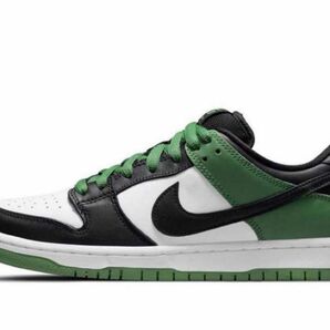 Nike SB Dunk Low Pro Classic Green 27.5cm