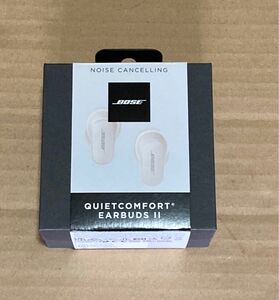 Bose QuietComfort Earbuds II ソープストーン　国内正規品　新品未開封