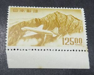 ◆◇立山航空（銭位）１２５.00円◇◆