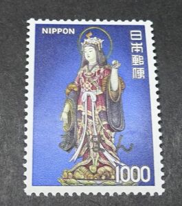 ◆◇第４次ローマ字入り　吉祥天立像1000円【みほん字入り】◇◆