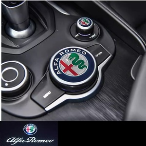  Alpha Romeo console emblem 2P // Giulia 