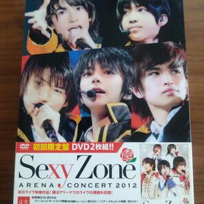 Sexy Zone DVD 2012