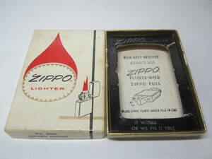 ★Vin-Zippo★ お化粧箱 NO.200 BRUSH ヴィンテージ 1967-76年　