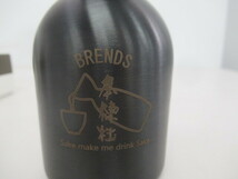 grn outdoor BRENDS TOKKURI(SOLO) セット キャンプ 食器 034487160_画像5