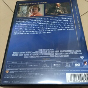 THE SWARM スウォーム DVD DVD-R DVD 洋画DVDの画像2