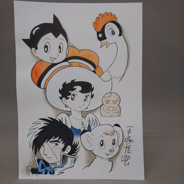 Copiez le papier coloré signature d'Osamu Tezuka 1 feuille de papier avec une plus large gamme d'œuvres en couleurs telles que Astro Boy, Phénix, Jack noir, Chevalier du ruban, Genre Empereur, etc., des bandes dessinées, produits d'anime, signe, Peinture dessinée à la main