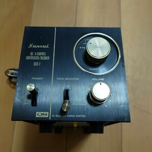 サンスイ/Sansui シンセサイザー デコーダー QSD-2 山水電気 通電確認済み 現状品 管理番号A-3(O11)の画像2