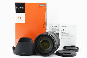 【良品】ソニー SONY DT 16-50mm F2.8 SSM SAL1650 元箱