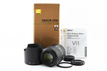 【美品】ニコン Nikon AF-S VR MICRO NIKKOR 105mm F2.8G IF ED 元箱_画像1