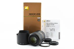 【美品】ニコン Nikon AF-S VR MICRO NIKKOR 105mm F2.8G IF ED 元箱