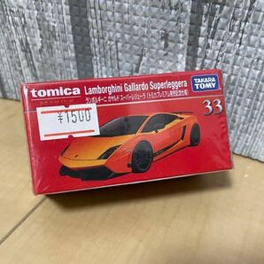 トミカ No33 ランボルギーニ ガヤルド スーパーレジェーラトミカプレミアム発売記念仕様の画像1