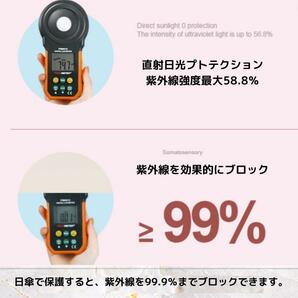 折りたたみ傘 日傘 パープル 収納ポーチ付き 遮光100% UVカット99%の画像5