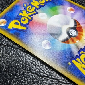 がんばリーリエ SR ポケモンカード ポケカ リーリエ 119/114 sm4+ GXバトルブースト 真贋鑑定 正規品 カードラッシュ鑑定の画像10