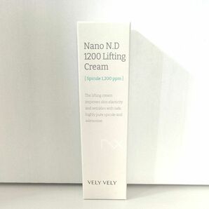 VELY VELY ナノニードル1200リフティングクリーム 50ml