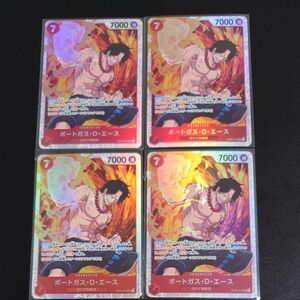 ワンピースカードゲーム SR ポートガス・D・エース 4枚