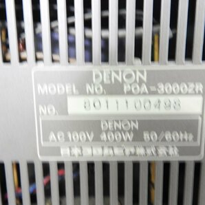 ☆ DENON デノン POA-3000ZR パワーアンプ ☆中古☆の画像8