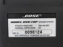 ☆ BOSE ボーズ スピーカーペア SSS-ISP ☆中古☆_画像8