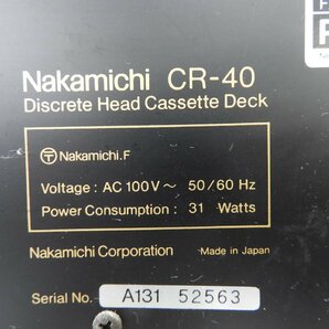 ☆ Nakamichi ナカミチ CR-40 カセットデッキ ☆中古☆の画像8