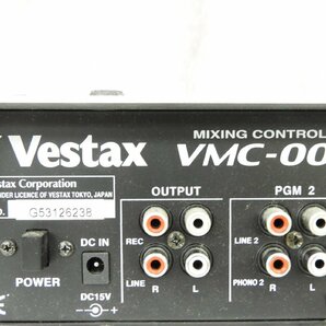 ☆ Vestax ベスタクス VMC-002XL DJミキサー 箱付き ☆中古☆の画像9