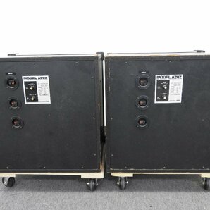 ☆ LUXKIT/LUXMAN ラックスキット/ラックスマン フロア型スピーカーペア A707 ☆中古☆の画像5