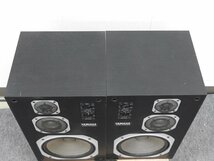 ☆ YAMAHA ヤマハ NS-200M スピーカーペア ☆中古☆_画像8