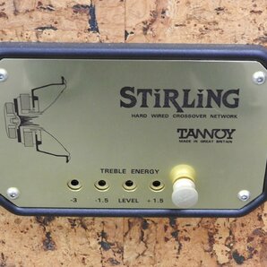 ☆ TANNOY タンノイ STIRLING スピーカーペア ☆中古☆の画像9