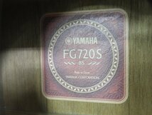 ☆ YAMAHA ヤマハ FG720S BS アコースティックギター #HJK150214 ☆中古☆_画像9