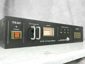 ☆ TEAC ティアック AV-P55 ACパワーディストリビューター ☆中古☆