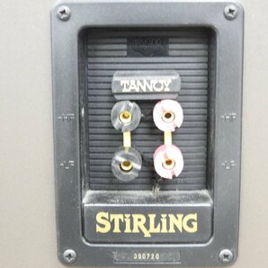 ☆ TANNOY タンノイ STIRLING スピーカーペア ☆中古☆の画像8