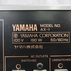 ☆ YAMAHA ヤマハ AX-1 プリメインアンプ ☆中古☆の画像8