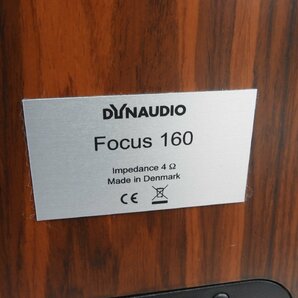 ☆ DYNAUDIO ディナウディオ Focus160 スピーカーペア 箱付き ☆中古☆の画像7