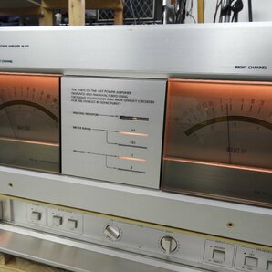 ☆ ONKYO オンキョー Grand Integra M-510 パワーアンプ ☆中古☆の画像4