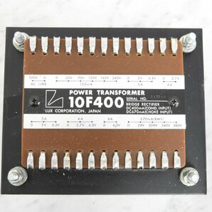 ☆ LUXMAN ラックスマン 10F400 電源トランス パワートランス ③ ☆現状品☆の画像7