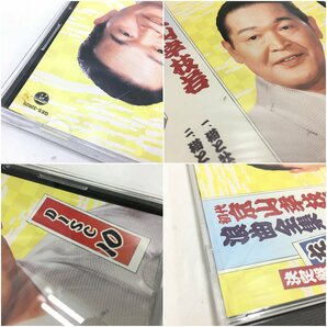 f052*80 【傷汚れ有】 初代京山幸枝若 浪曲全集 左甚五郎 名演シリーズ CD10枚組の画像8