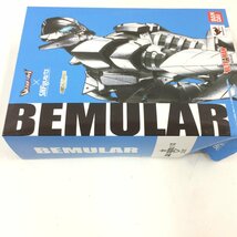 f300*80 【未開封品・箱傷み】 BANDAI バンダイ ULTRA-ACT × S.H.Figuarts BEMULAR ベムラー ULTRAMAN 魂ウェブ商店_画像2