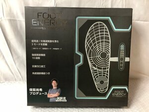 k163*120 【現状品】 通電のみ確認 足裏 EMS フットエナジー | トレーニング 脚痩せ EMSマット PRD-FTE-01P 保坂直樹プロデュース