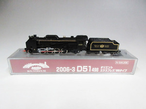 ☆B77 美品 【N-GAUGE】 KATO 2006-3 D51 498 オリエントエクスプレス 88タイプ 取説・箱付 Nゲージ 国鉄 鉄道模型 蒸気機関車 ミニチュア