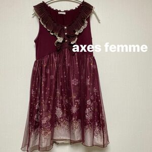 axes femme アクシーズファム ドレス ワンピース カラードレス