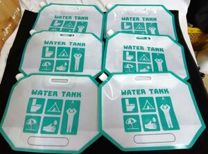 Ea1 01647 Como жизнь WATER TANK compact вода сумка 5L 3 штук входит ×2 комплект держать рука есть складной уличный кемпинг предотвращение бедствий для 