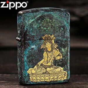 希少【新品 未使用】 ライタ ZIPPO 喫煙グッズ ジッポー オイルライター 重量感 真鍮 zp006