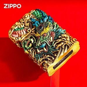 1円 定価 龍 Zippo 夜光 青竜真鍮製 スリム ライター ジッポー オイルライター 新品煙 グッズの画像3