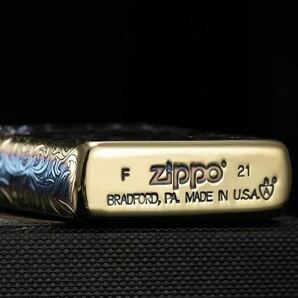 1円 未使用 ZIPPO 唐草彫刻 喫煙グッズ ジッポー 6面刻印 オイルライター 真鍮製 新品の画像8